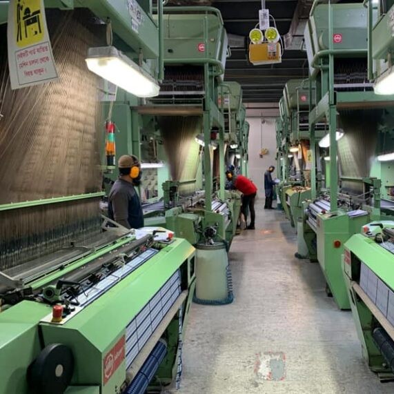 industrial loom